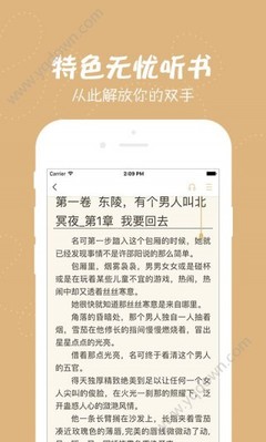 宝博网页版登录界面